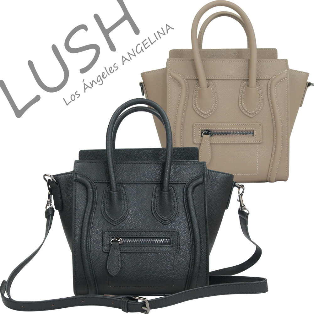 ラッシュ ６ヶ月間保証付lush Lush レディースバッグ レディース Laセレブ 日本正規代理店 数少ない希少ブランド本革バッグ プレゼント誕生日 記念日イベント グレース ラッシュ ミニバッグ ポシェット レザーステッチバッグ 小物 ブランド雑貨 ブラック ハンドバッグ 大人