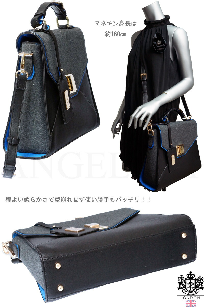 Angelina1 10 16 New Stock 2017 United Kingdom Brand Lydc This Is The London Brand Combines Functionality And Design For Woman Bag Work In Two Generations Real Craftsman