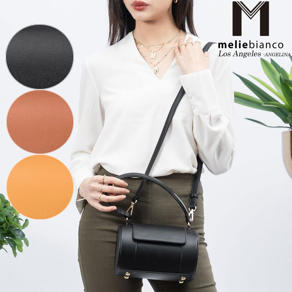 楽天市場】保証付 返品OK 正規品 ROBINMAY ロビンメイ WB116 Kadi手提