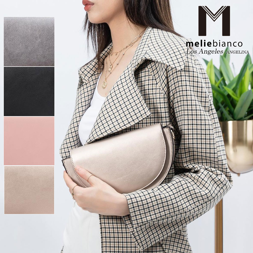 楽天市場】限定品 Melie Bianco（メリービアンコ）ED1110 Bobbie Free