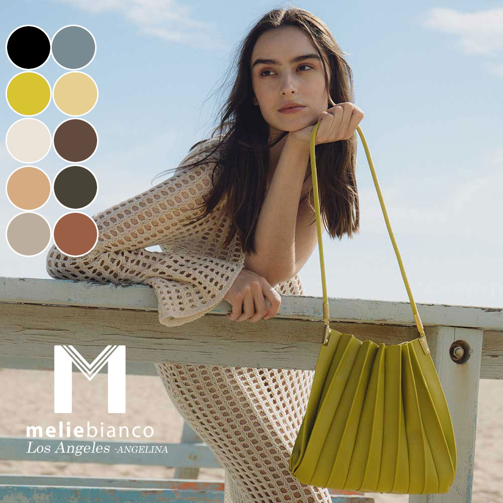 制限事項品 Melie Bianco（メリービアンコ）ED1007 Carrie Olive Medium Shoulder Bag Free People合従連衡掲げる レディース オリガミ 筋目 御徒面子 ショルダーバッグ 御膳上等ヴィーガンレザー ビーガン ヘイリービーバー バッグインバッグ付き添い人 うしろ側 30代 40代 20代 合財袋付き添い人