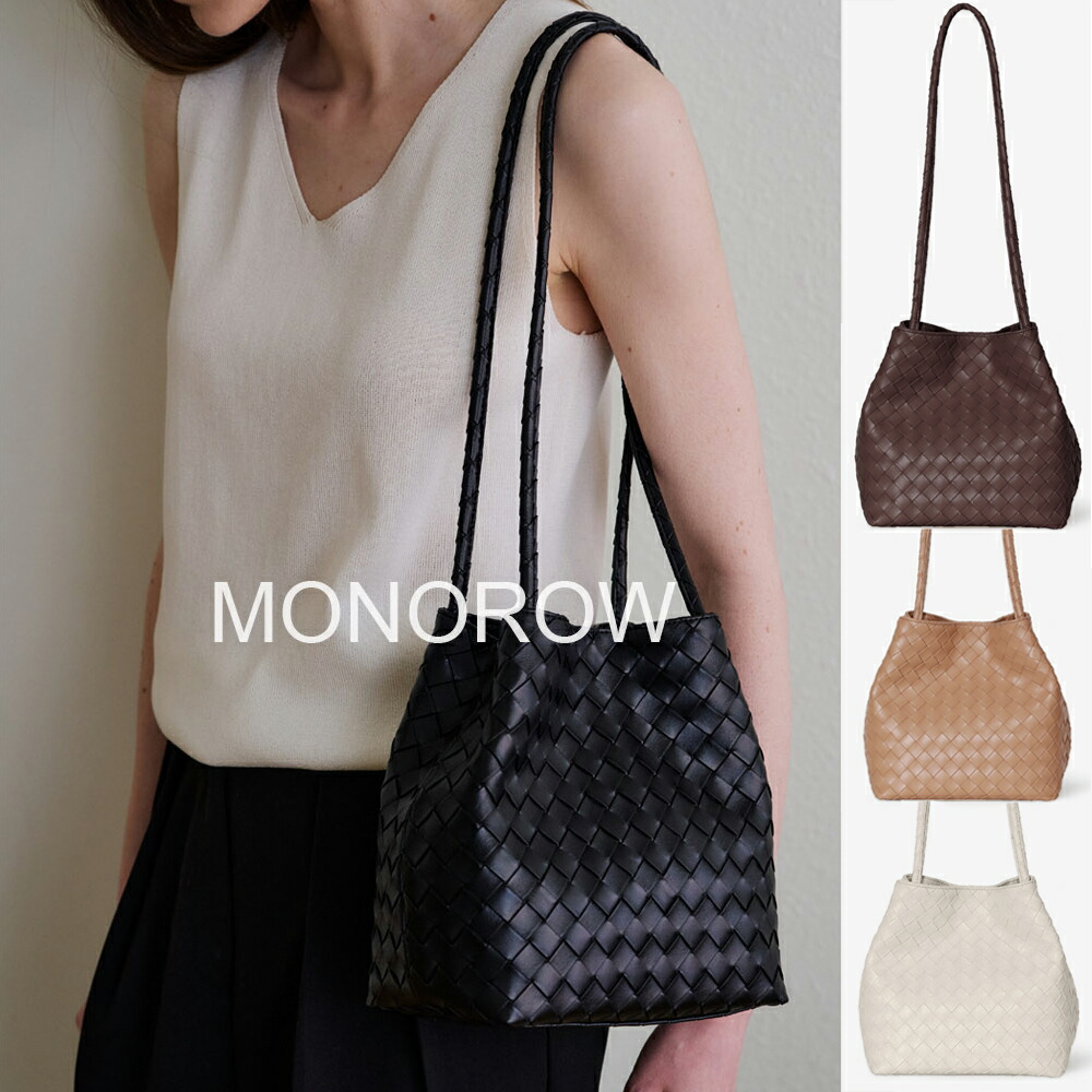 保証付 返品OK 日本　正規品 MONOROW モノロウ 2026 日本未入荷ブランド JURI BAG モノロー 韓国 大人気 フォーマル ショルダーバッグ 編み込みメッシュバッグ デイリーバッグ セレモニー 20代 30代 40代 50代 レディース バッグ 通勤通学 ヴィーガンレザーバッグ 大人｜ANGELINA - アンジェリーナ