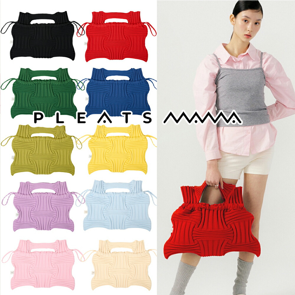 2026新ブランド!保証付 返品OK PLEATS MAMA プリーツママ 日本 正規品 初上陸ブランド Big Bow Bag ニットバッグ 編み込み 大きめ トート ハンドバッグ 海外ブランド サステナブル 韓国発 芸能人愛用 セレブ マザーズバッグ 20代 30代 40代 50代 エコバッグ 大人気 鞄|ANGELINA - アンジェリーナ