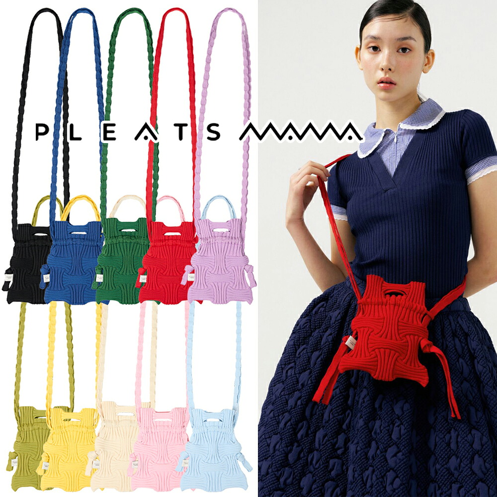 2026新ブランド！保証付 返品OK PLEATS MAMA プリーツママ 日本 正規品 初上陸ブランド Mini Cross Bow Bag ニットバッグ 編み込み ショルダーバッグ ミニバッグ ポシェット サステナブル 韓国 芸能人愛用 20代 30代 40代 50代 エコバッグ 大人気 鞄 リボンモチーフ 小さめ｜ANGELINA - アンジェリーナ