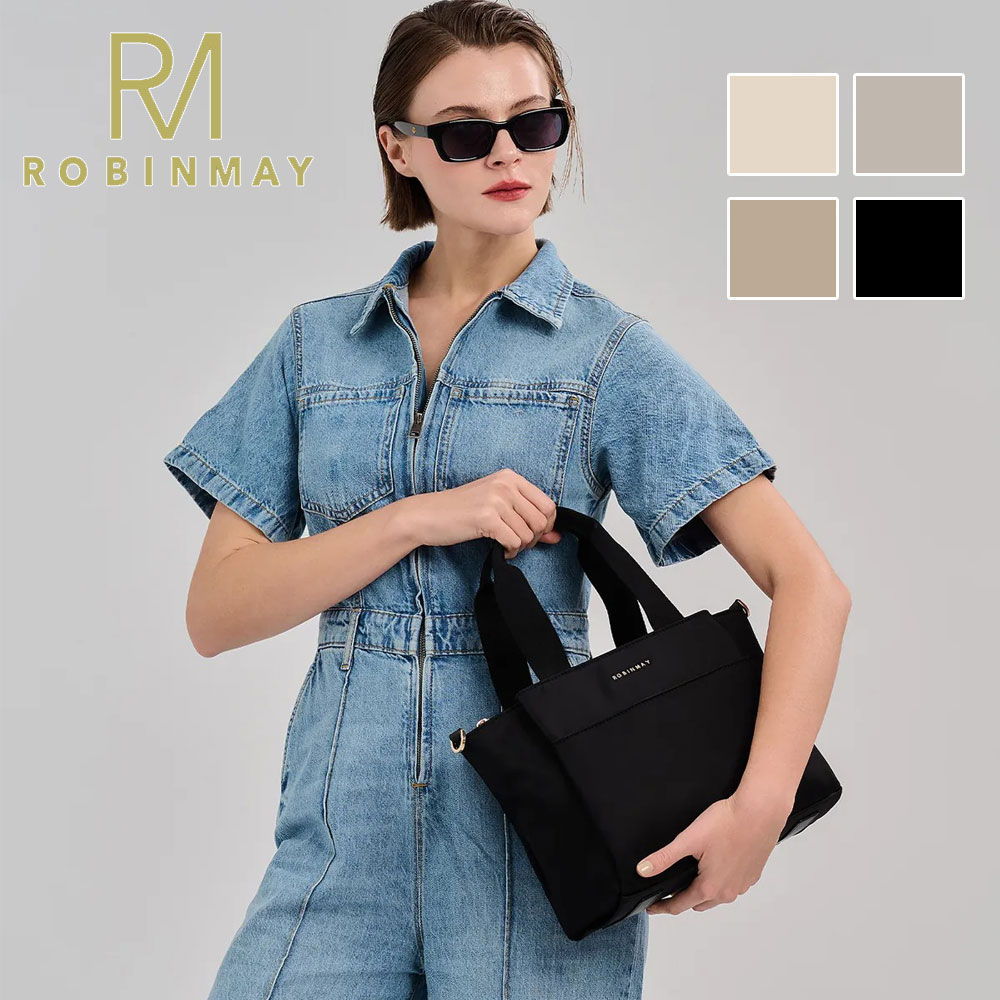 楽天市場】保証付 返品OK 正規品 ROBINMAY ロビンメイ B170 RM