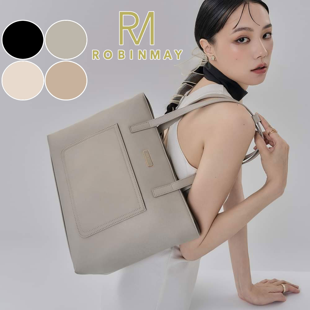 楽天市場】保証付 返品OK 正規品 ROBINMAY ロビンメイ B170 RM