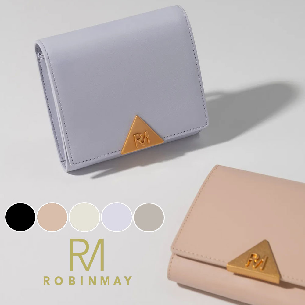 楽天市場】保証付 返品OK 正規品 2025 ROBINMAY ロビンメイ