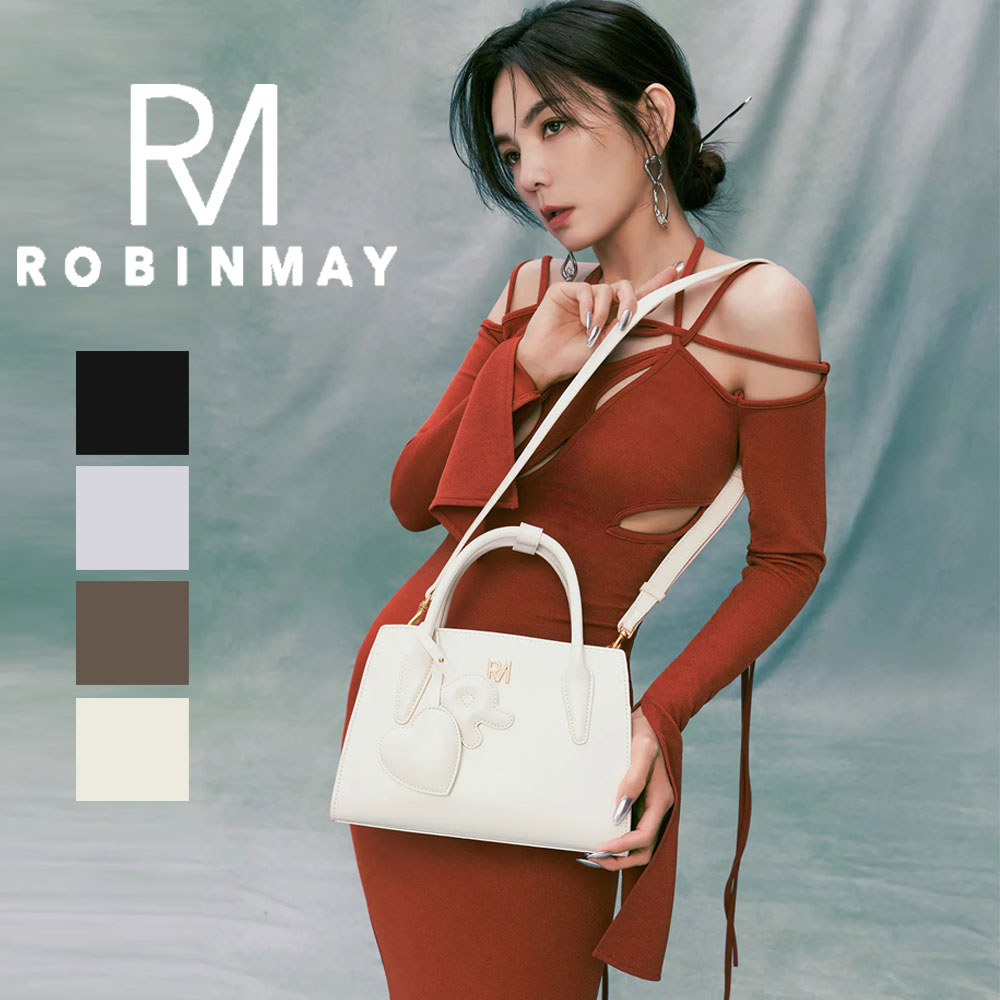 楽天市場】2025 保証付 返品OK 正規品 ROBINMAY ロビンメイ B266