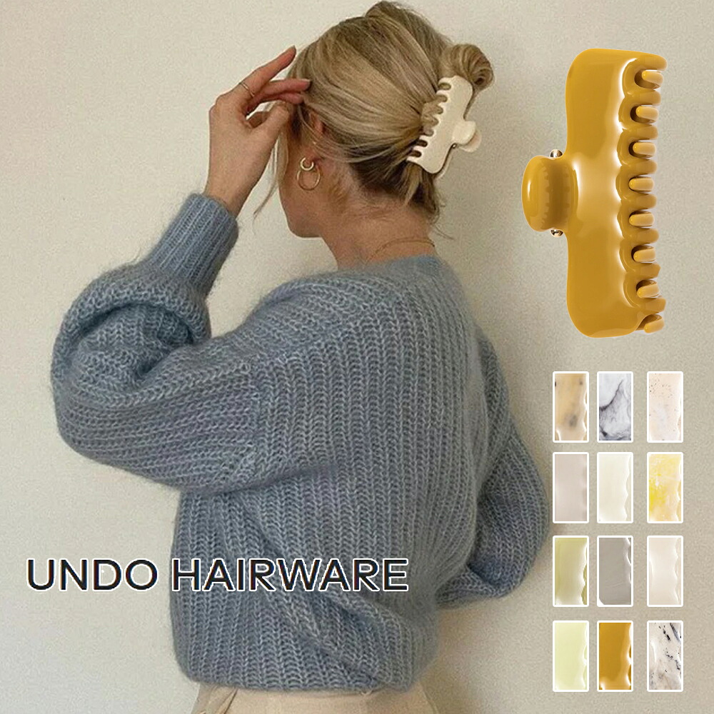 2026新ブランド！保証付 返品OK Undo Hairware ウンドヘアウェア 日本 正規品 未入荷ブランド No. 4 Claw Clip ヘアクリップ 海外ブランド 高品質 アクセサリー 芸能人愛用ブランド セレブ 海外モデル 通勤通学 20代 30代 40代 50代 イタリア製 環境に優しい 大人気 可愛い｜ANGELINA - アンジェリーナ