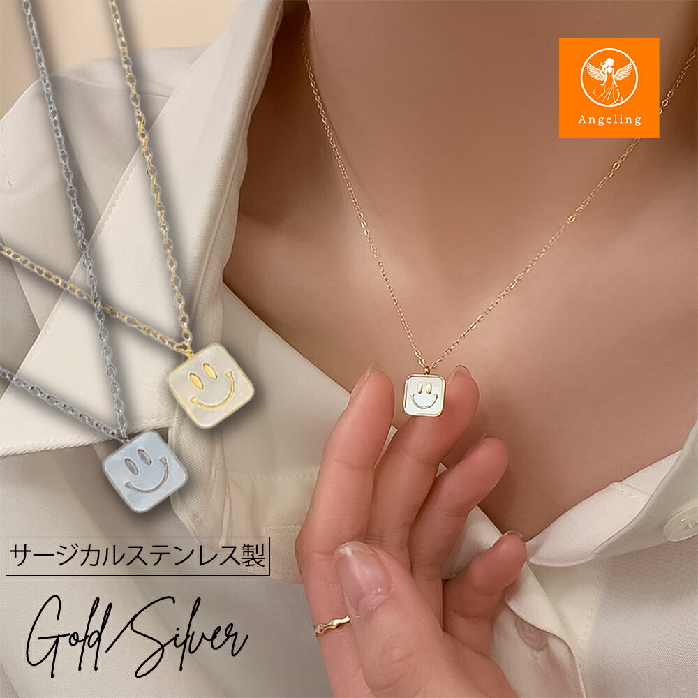 Amazon | [Hothrty] ネックレス レディース ペンダント バレル