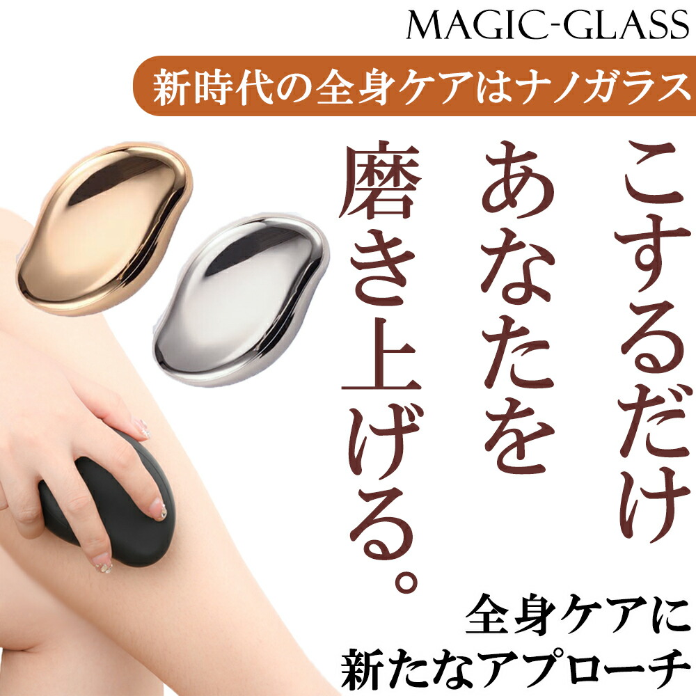 #脱毛症 のカバー用　ハンドメイドハーフピースＨＷＳ－0010201　#6MIX 楽天市場】SIEICHAN 日本製 ハードワックス 缶 400g : moise