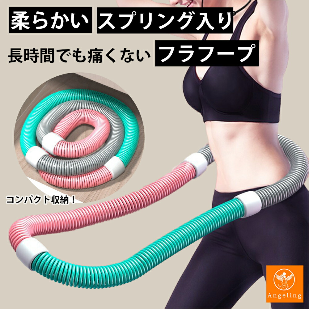 エクササイズ器具 DXZ-04 合体工具 – エンジニア公式オンラインストア