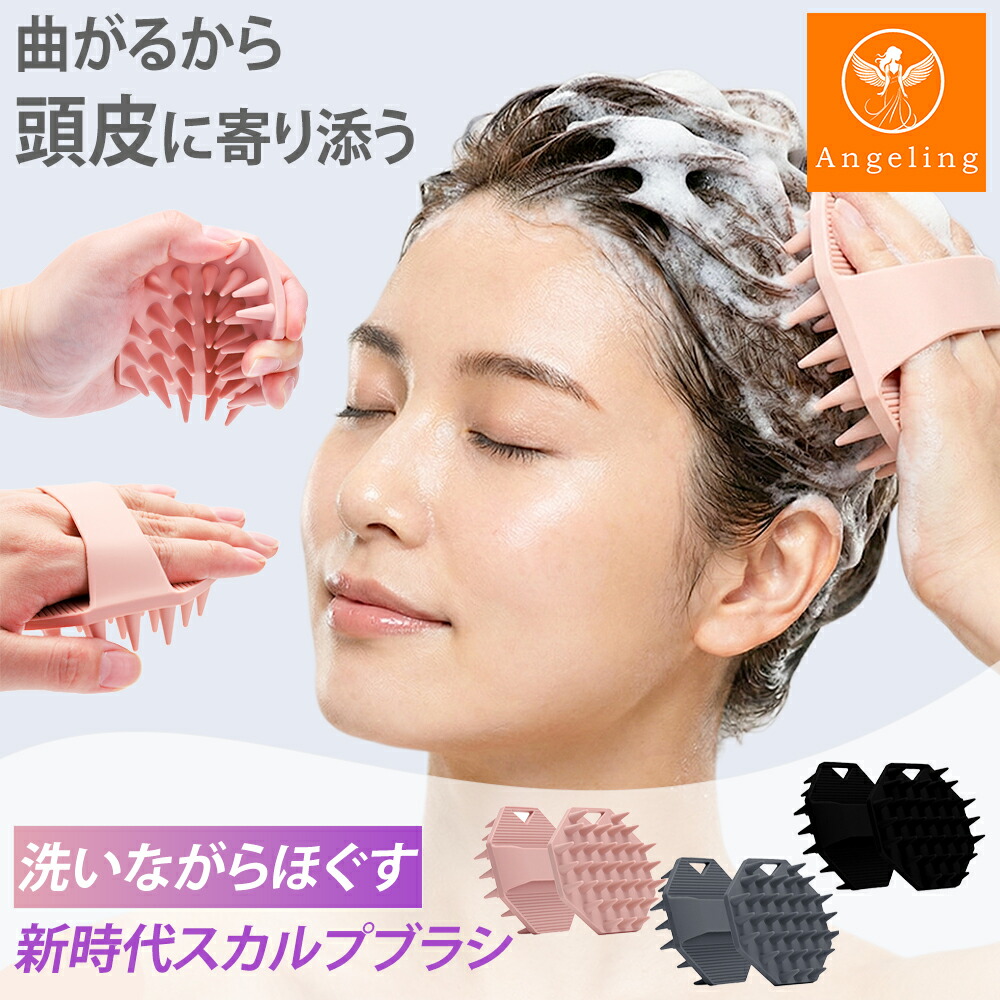 4/9までP 10倍／アデランス DoRAISE（ドゥライズ）電気リフトブラシ