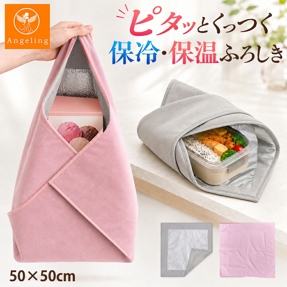 ROOMの投稿商品