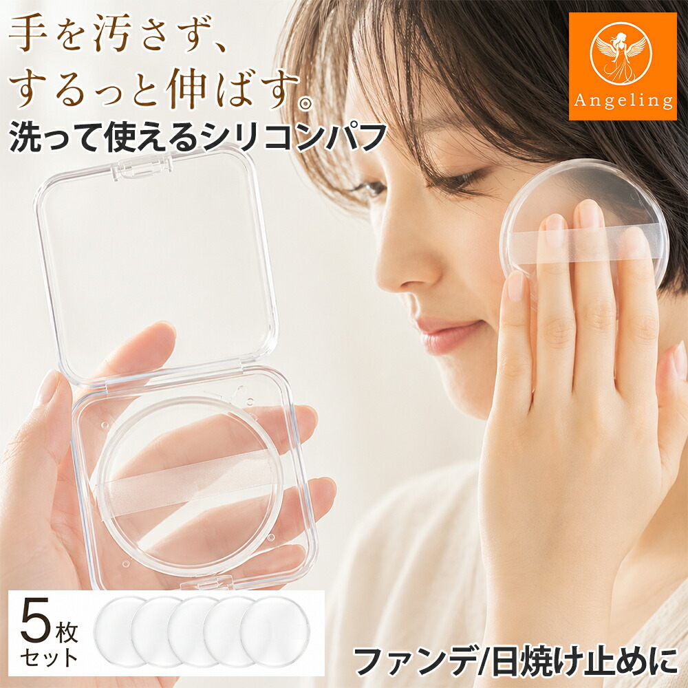 Hana のROOM - 欲しい! に出会える。