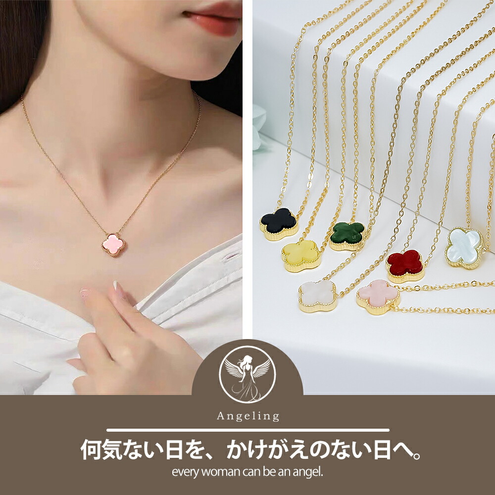 気まぐれお値下げ中♡　Yoshinob お花モチーフ　ネックレス 気まぐれお値下げ中♡ Yoshinob お花モチーフ ネックレス