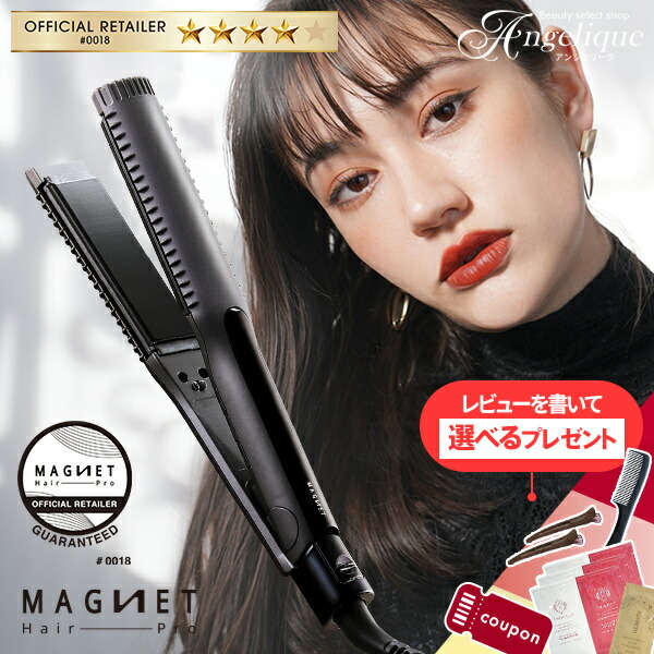 楽天市場】【レビューで選べる特典付き！認証正規販売店 延長保証あり