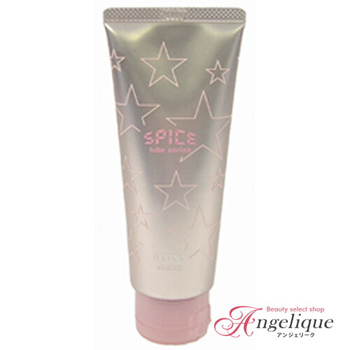 楽天市場】アリミノ ピース プロデザインシリーズ ウェットオイル