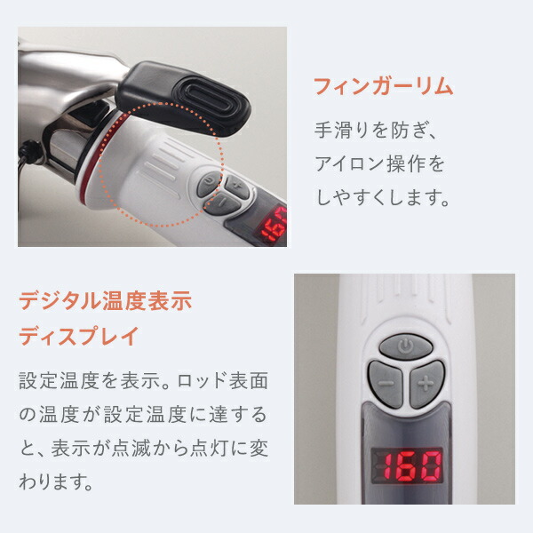 【正規販売店】 クレイツ イオンカールプロ SR クレイツ コテ 26mm 32mm 38mm 45mm ヘアアイロンケース 付もあり クレイツ コテ ヘアアイロン 公式 カールアイロン クレイツイオン イオンカール プロ PRO イオンカールアイロン 正規品