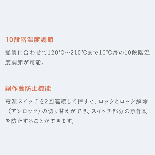 【正規販売店】 クレイツ イオンカールプロ SR クレイツ コテ 26mm 32mm 38mm 45mm ヘアアイロンケース 付もあり クレイツ コテ ヘアアイロン 公式 カールアイロン クレイツイオン イオンカール プロ PRO イオンカールアイロン 正規品