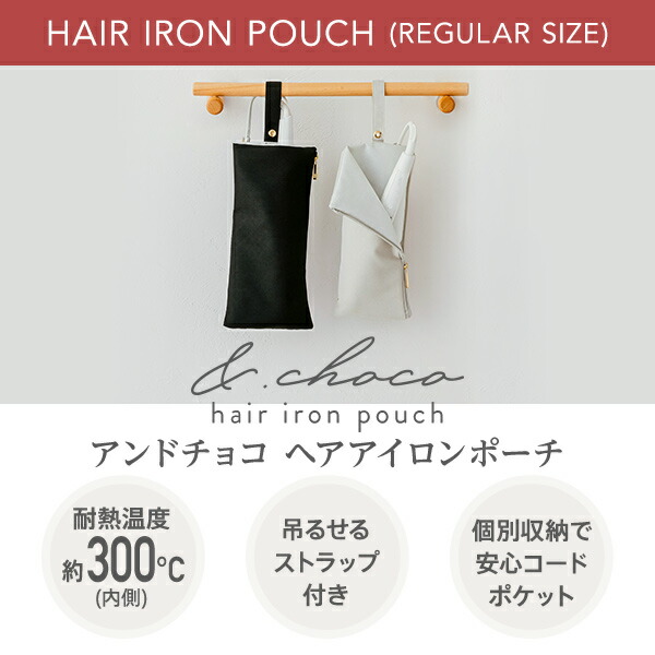 【正規販売店】 クレイツ イオンカールプロ SR クレイツ コテ 26mm 32mm 38mm 45mm ヘアアイロンケース 付もあり クレイツ コテ ヘアアイロン 公式 カールアイロン クレイツイオン イオンカール プロ PRO イオンカールアイロン 正規品