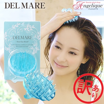 メディケイテッド ヘアグロースエッセンス 4本セット 4905448740005_wake.jpg
