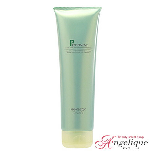 楽天市場】ハホニコ ビッツル トリートメント 280g |トリートメント