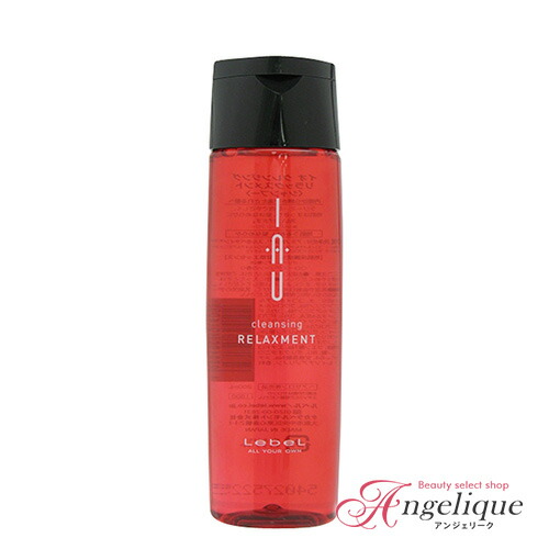 楽天市場】ルベル イオ エッセンス フォルティ 100ml | トリートメント