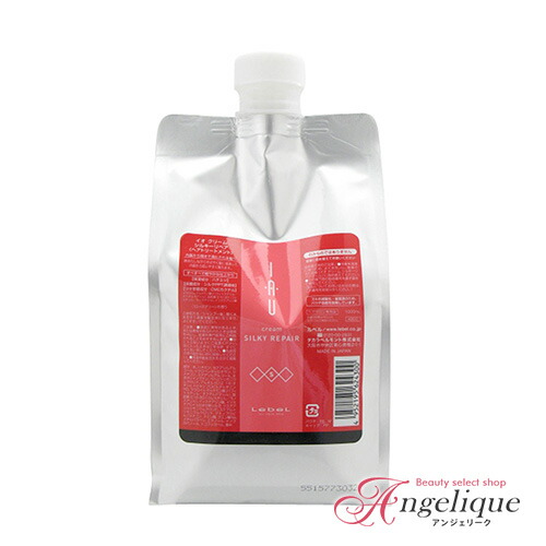 楽天市場】ルベル イオセラム クレンジング シャンプー 1000ml