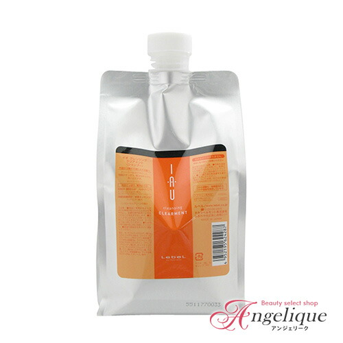 ルベル イオセラム シャンプートリートメント 楽天市場】【セット販売 シャンプー＆トリートメント】ルベル