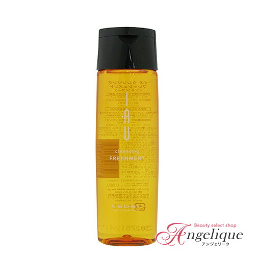 どれでも２本ルベルイオクレンジングシャプーイオクリーム（トリートメント タカラベルモント ルベル イオ クレンジング リラックスメント 200ml