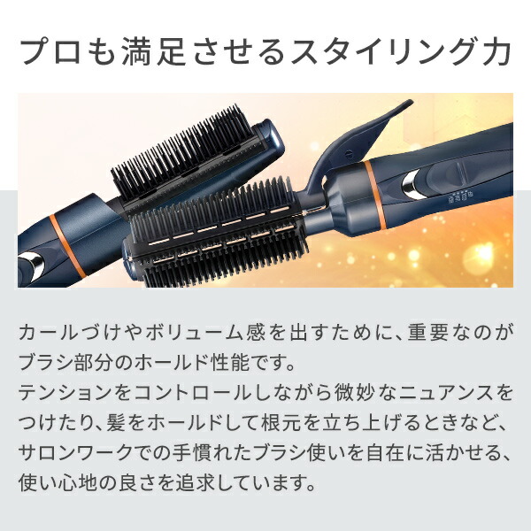 レビューで選べる特典付／【正規販売店】 LOUVREDO ルーヴルドー 復元