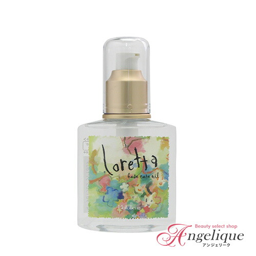 新品未使用　バラ売り不可　 14個セット　ロレッタ　ヘアスタイリング　ジェル imgrc0072675321.jpg