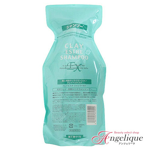 OLES 詰め替え用Shampoo / Treatment rich moist OLES 詰め替え用Shampoo / Treatment rich moist OLES 公式オンライン