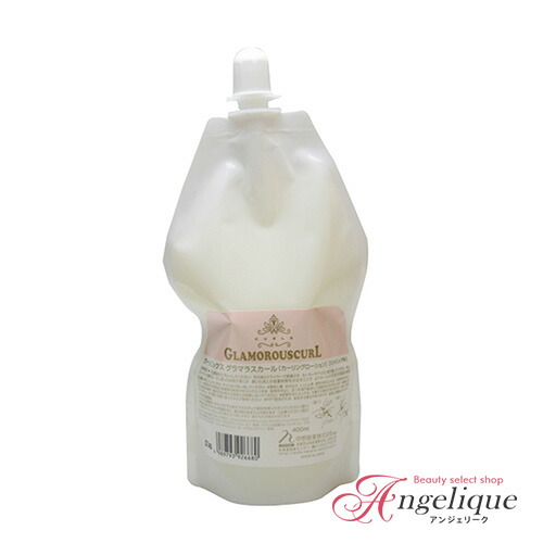 楽天市場】ナカノ カールエックス グラマラスカール ソフト (ピンク