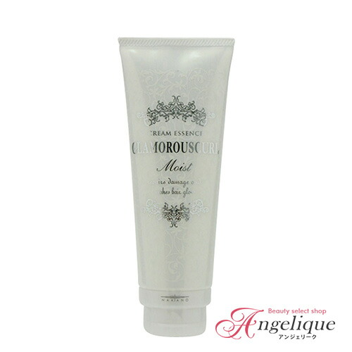 楽天市場】ナカノ グラマラスカールN クリームエッセンス モイスト