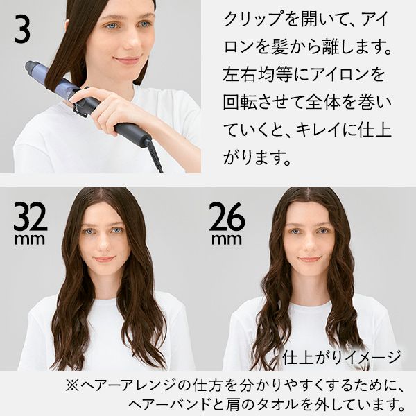 最大10%OFFクーポン テスコム Nobby ノビー ヘアアイロン カール NB321