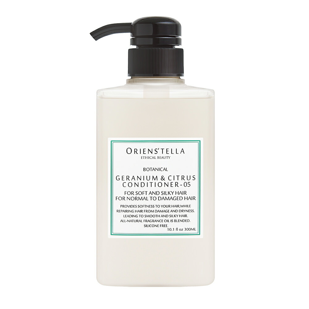 【あす楽】オリエンステラ ゼラニウム＆シトラス コンディショナー05 300ml （ポンプ付）| コンディショナー トリートメント ヘアートリートメント エコサート オーガニック ボタニカル ナチュラル しっとり 硬い髪 くせ毛 広がる髪 ダメージケア ツヤ 美容室 美容院 サロン