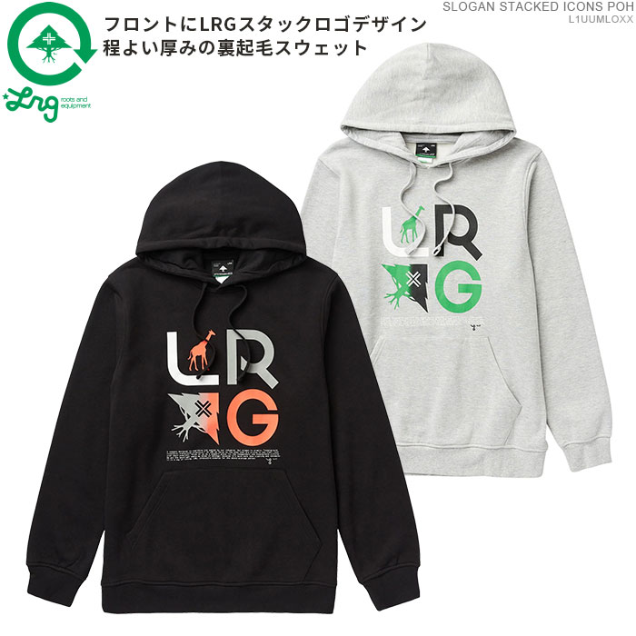 楽天市場】【クーポン配布中】LRG ボンバージャケット エルアールジー