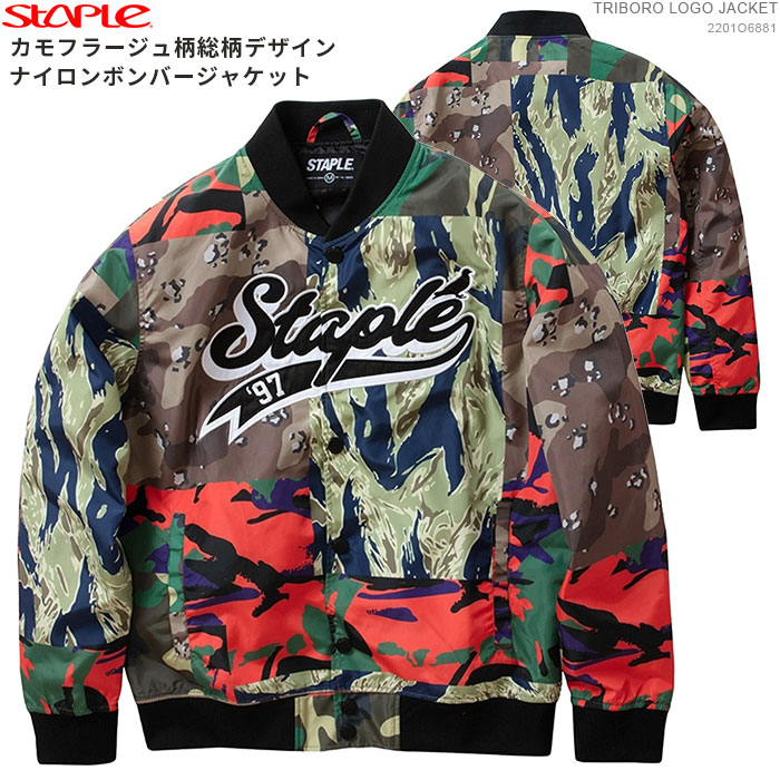 楽天市場】LRG トラックジャケット エルアールジー ジャケット