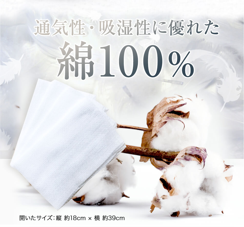 おすすめ 冷感マスク 洗える 水着素材 花粉対策 水着生地 洗えるマスク 水着マスク 布 冬用 大人用 子供用 男性用 女性用 キッズ 白 ホワイト 黒 ブラック 防寒マスク 防風 通気性 個包装 ますく Mask 繰り返 10枚 小さめ 伸縮性 Uvカット 入学 入園