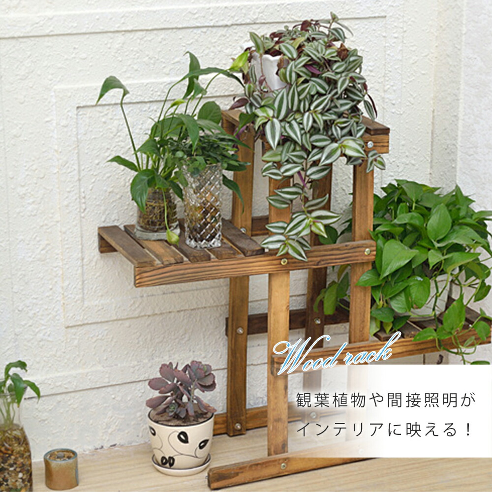 楽天市場 Qd ウッドラック 収納棚 オープンラック 3段 多目的ラック 収納ラック ディスプレイラック ラック 木製 キッチン収納 リビング収納 シェルフ 観葉植物 宅配便rsl エンジェルルナ Angel Luna