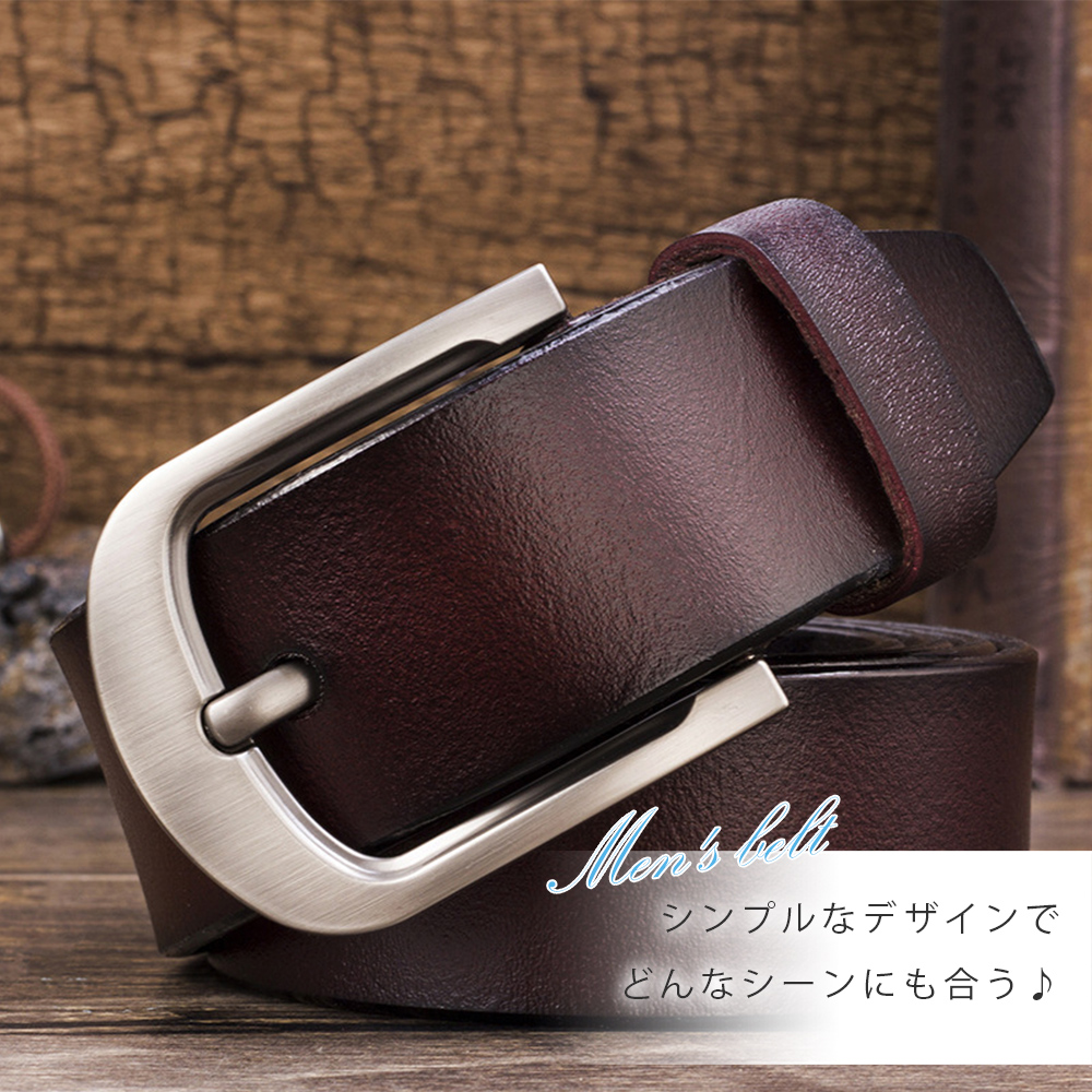 楽天市場 メンズベルト 牛皮 ロングベルト 皮ベルト メンズファッション ベルト Belt シンプル コーデ 着こなし おしゃれ スーツに合う ベルト ロング カジュアル スーツ メンズ レディース バックル フォーマル お洒落 大人 宅配便rsl エンジェルルナ Angel Luna