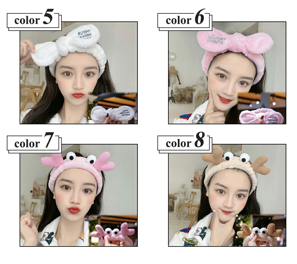 楽天市場 ヘアバンド 可愛い 耳付き ふわふわ もこもこ 洗顔 お風呂 メイク 吸水 ヘアキャップ ゴム タオルヘアバンド 柔らかい マイクロファイバー 猫耳 うさ耳 ねこ耳 鹿の角 入浴 バス用品 速乾 リボン おうち時間 リラックスタイム メール便y エンジェルルナ Angel