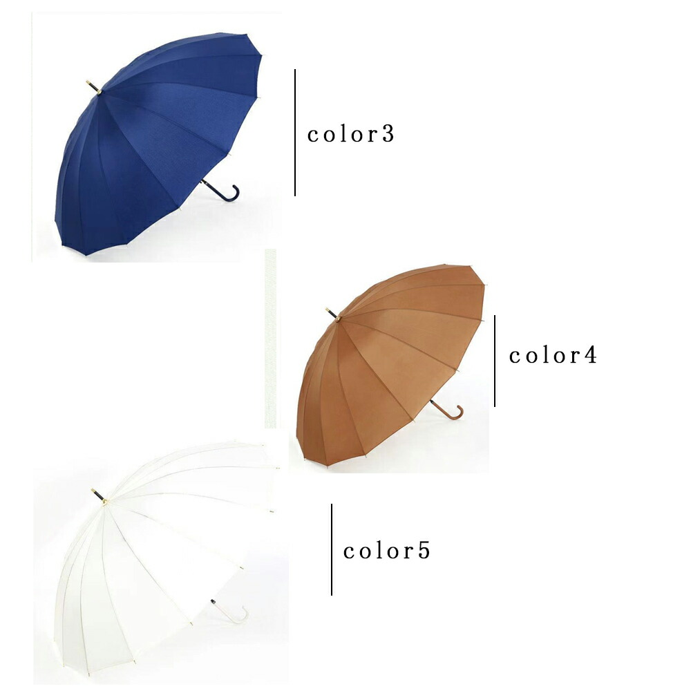 楽天市場 雨傘 大きめサイズ 直径108cm 長さ85cm 一人用 強風時にも安心の16本傘骨 丈夫 耐風 撥水加工 速乾性 選べる3カラー ロングハンドル 持ち手が長いスタイリッシュアンブレラ 男性 女性 兼用 レディース傘 メンズ傘 宅配便rsl エンジェルルナ Angel Luna