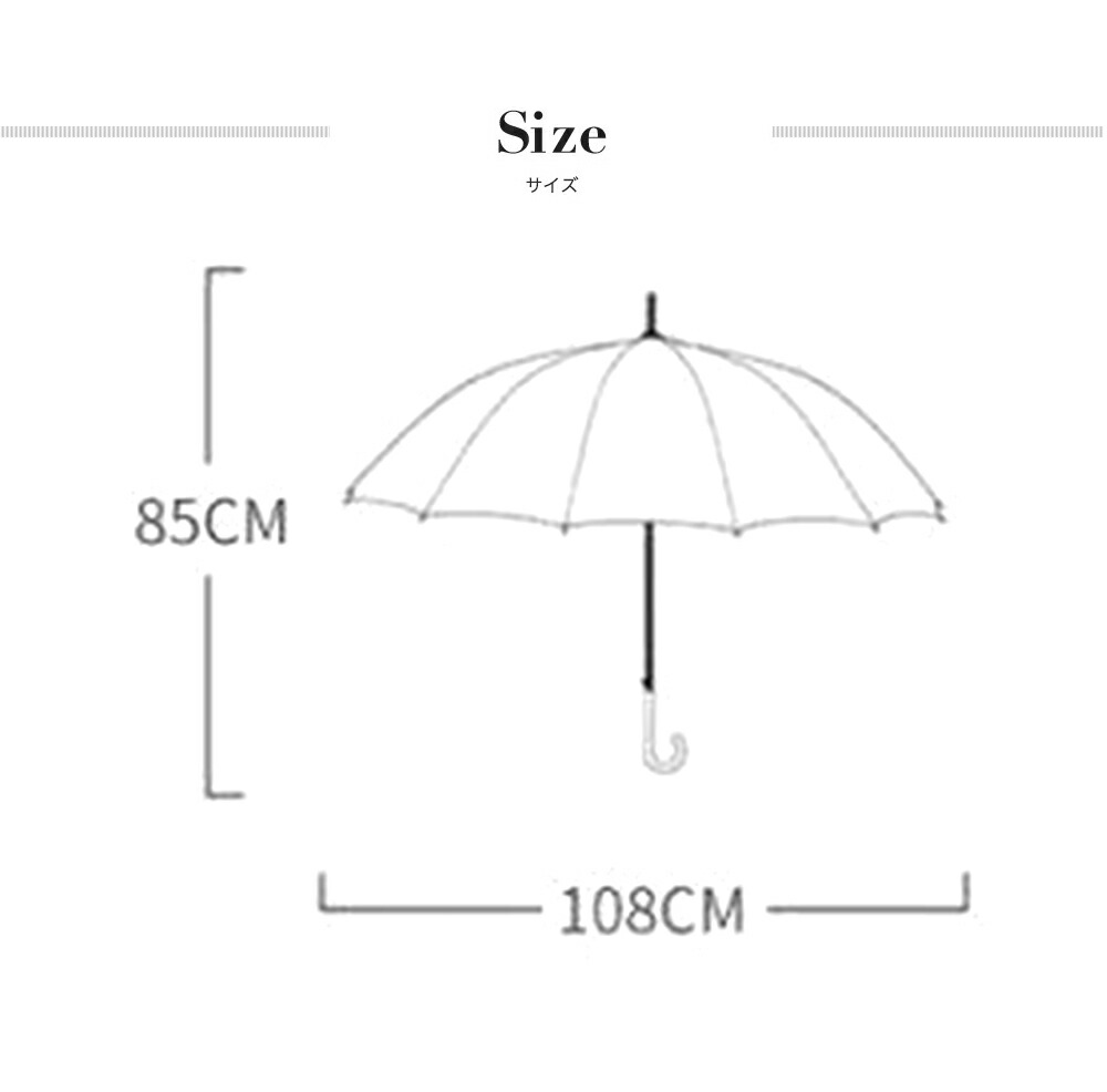 楽天市場 雨傘 大きめサイズ 直径108cm 長さ85cm 一人用 強風時にも安心の16本傘骨 丈夫 耐風 撥水加工 速乾性 選べる3カラー ロングハンドル 持ち手が長いスタイリッシュアンブレラ 男性 女性 兼用 レディース傘 メンズ傘 宅配便rsl エンジェルルナ Angel Luna