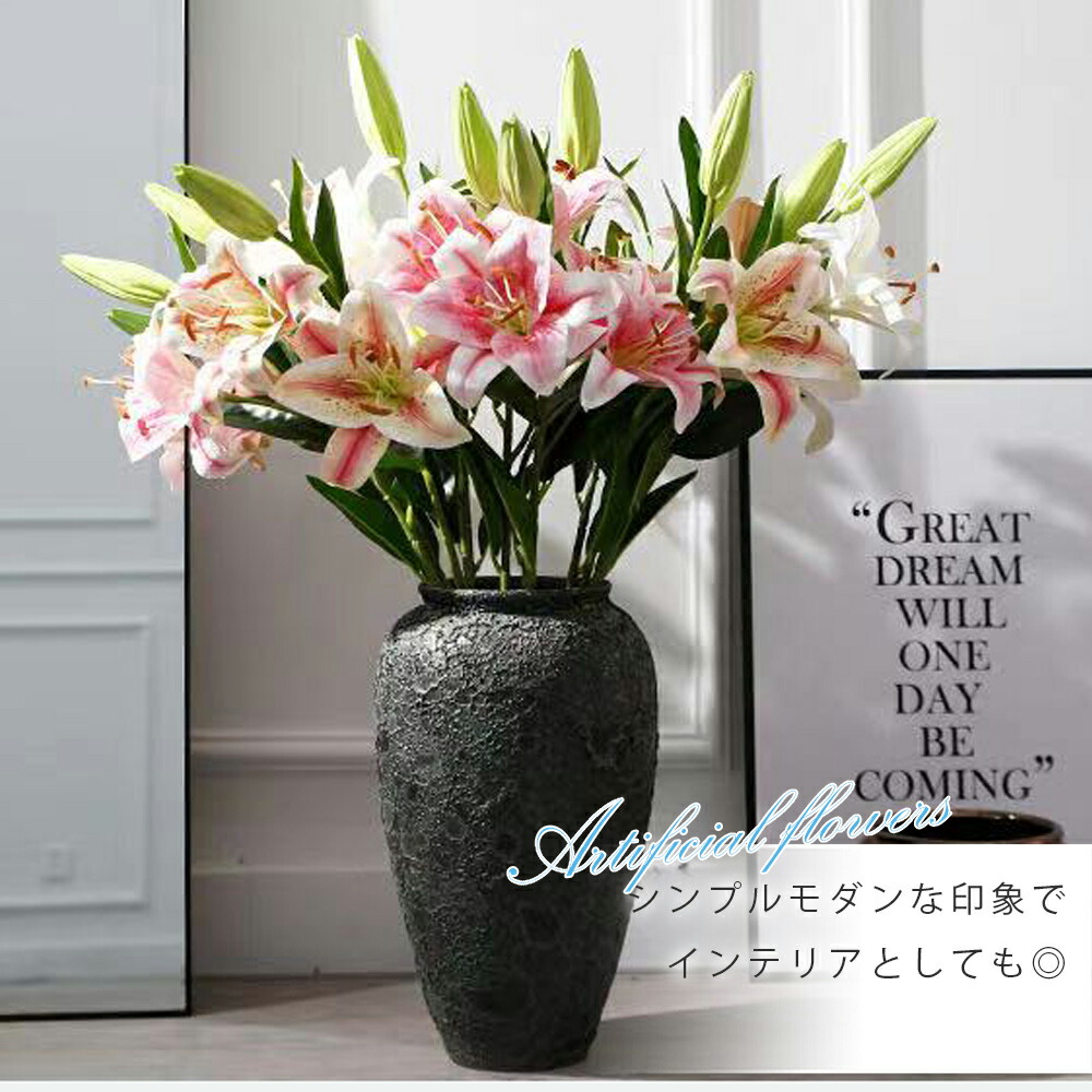 楽天市場 造花 アートフラワー 枯れない 百合 お供え ユリ カサブランカ シルクフラワー 白 黄色 ピンク ペットにも安心 冠婚葬祭 花束 花言葉 純粋 無垢 贈り物 精巧 繊細 綺麗 北欧雑貨 インテリア雑貨 おしゃれ 花 北欧 メール便y エンジェルルナ Angel Luna 楽天市場 造花 アートフラワー 枯れない 百合 お供え ユリ カサブランカ シルクフラワー 白 黄色 ピンク ペットにも安心 冠婚葬祭 花束 花言葉 純粋 無垢 贈り物 精巧 繊細 綺麗 北欧雑貨 インテリア雑貨 おしゃれ 花 北欧 メール便y エンジェルルナ Angel Luna