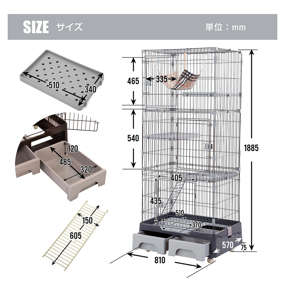 Da 猫 ケージ トイレ付 ハンモック付 収納型 キャットケージ 3段 1段2段可能 キャスター付 猫ゲージ おしゃれ キャットハウス ネコ ハウス 多段 留守番 保護 脱走防止 多頭飼い 多頭 宅配便rsl Alittlepeaceofmind Co Uk