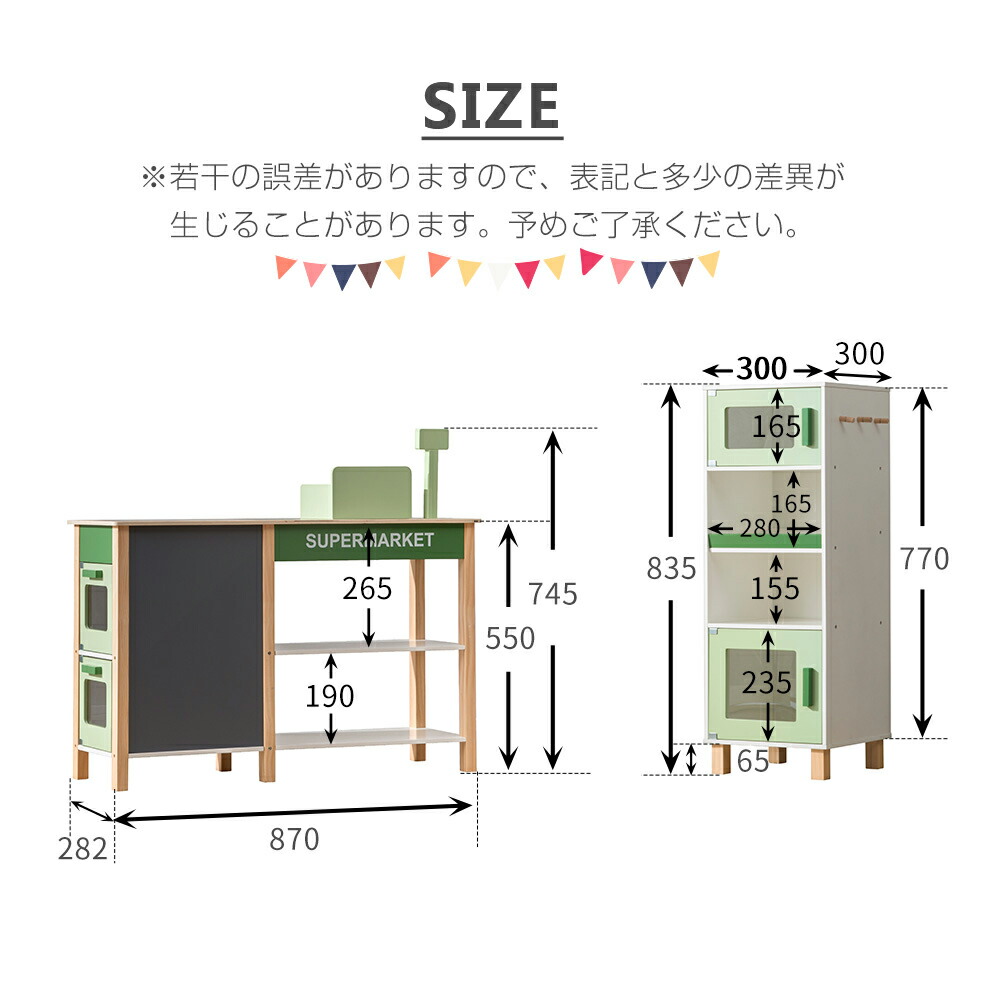 Da ままごと スーパーマーケット レジスターセット お店屋さん ごっこ遊び ショップ店員ごっこ 木製 誕生日 小物付属 知育玩具 プレゼント お部屋遊び クリスマス 宅配便rsl Rvcconst Com