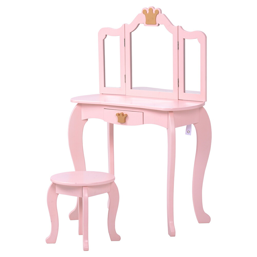Da ドレッサー おままごと姫系 引き出し お化粧 可愛い 木製 子供ドレッサー 可愛い プレゼントおもちゃ おままごと